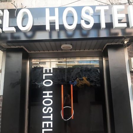 Elo Hostel سيول المظهر الخارجي الصورة